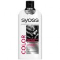 /products/syoss-color-salon-protect-500ml/